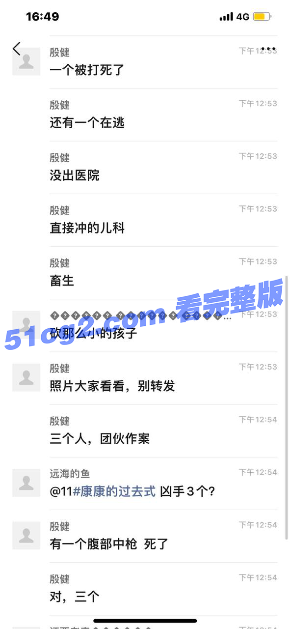 2022-07-09 15.53.27.png