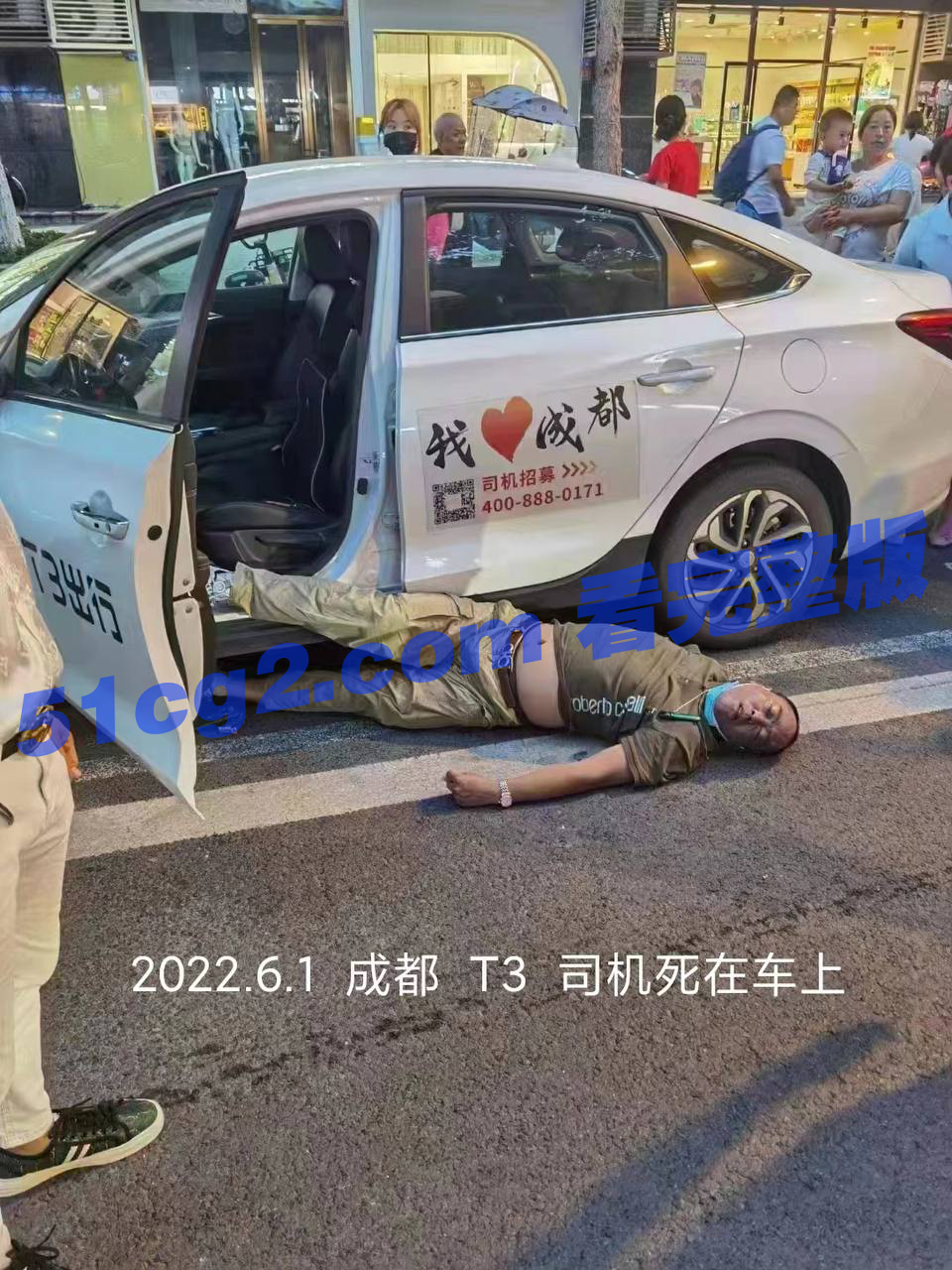 2022-07-11 11.50.58.png