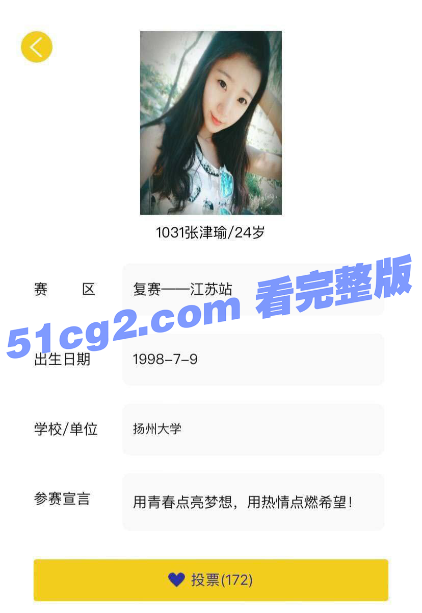2022-07-24 12.42.02.png