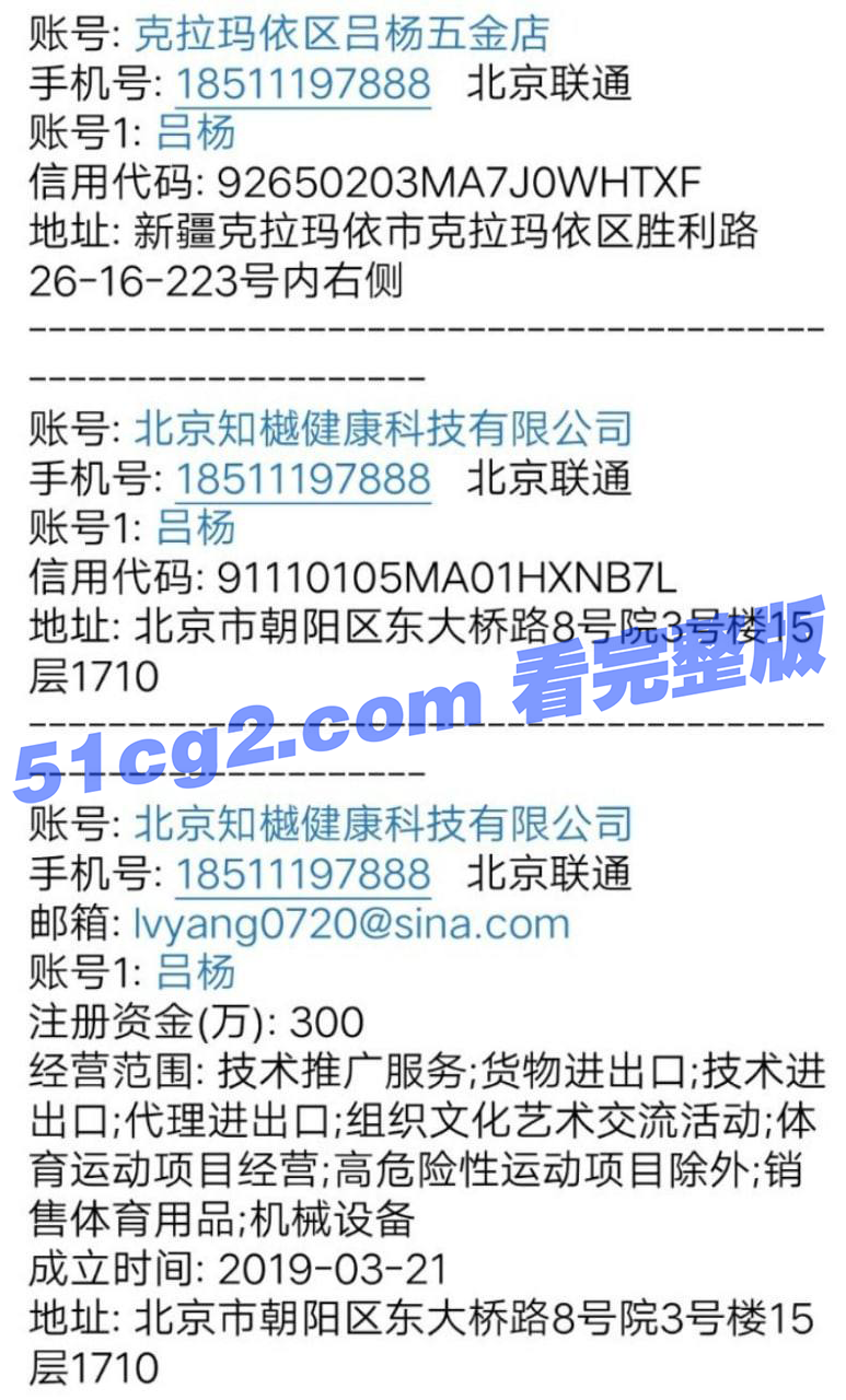 2022-07-24 12.43.34.png