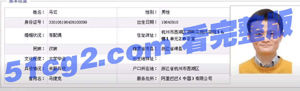 2022-07-21 14.48.53.png