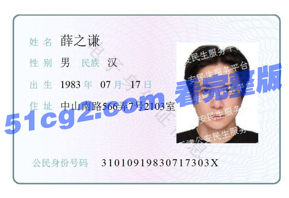 2022-07-21 14.48.56.png