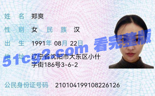 2022-07-21 14.48.38.png