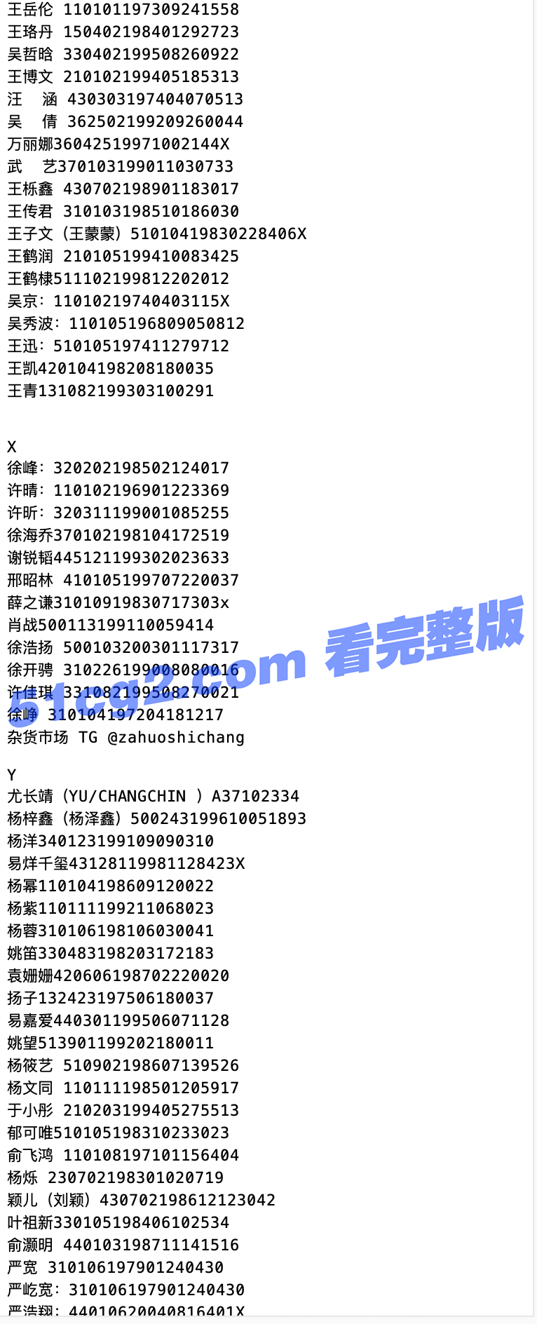 Snipaste_2022-07-21_14-48-26.png