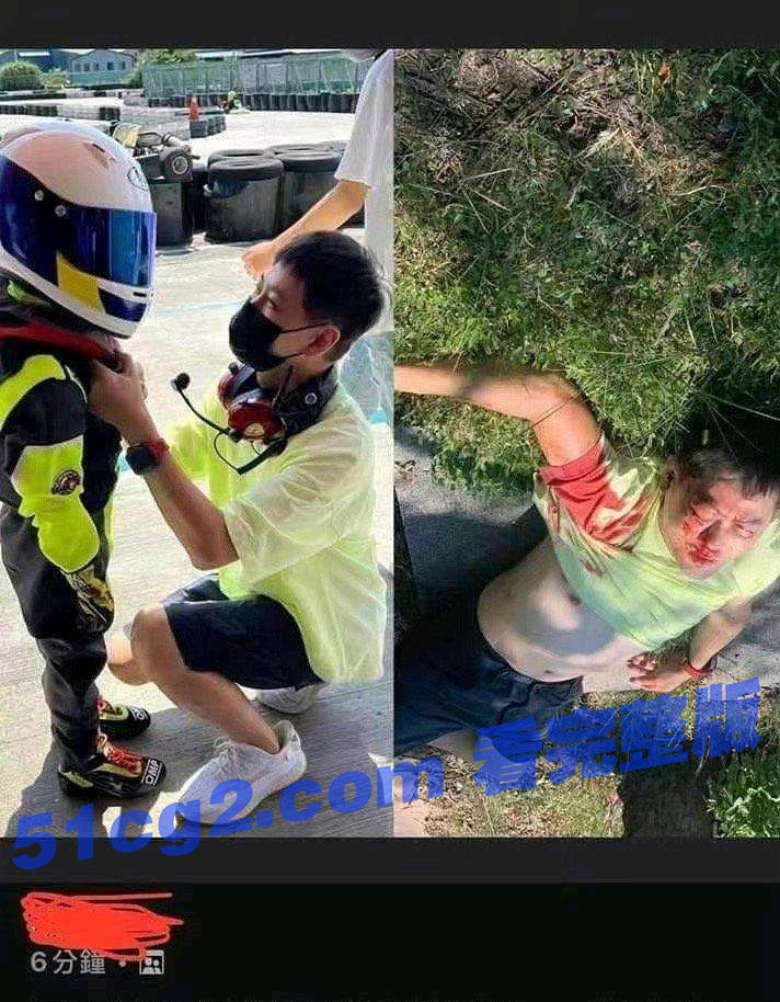 林志颖 车祸事件，这里有新闻看不到的