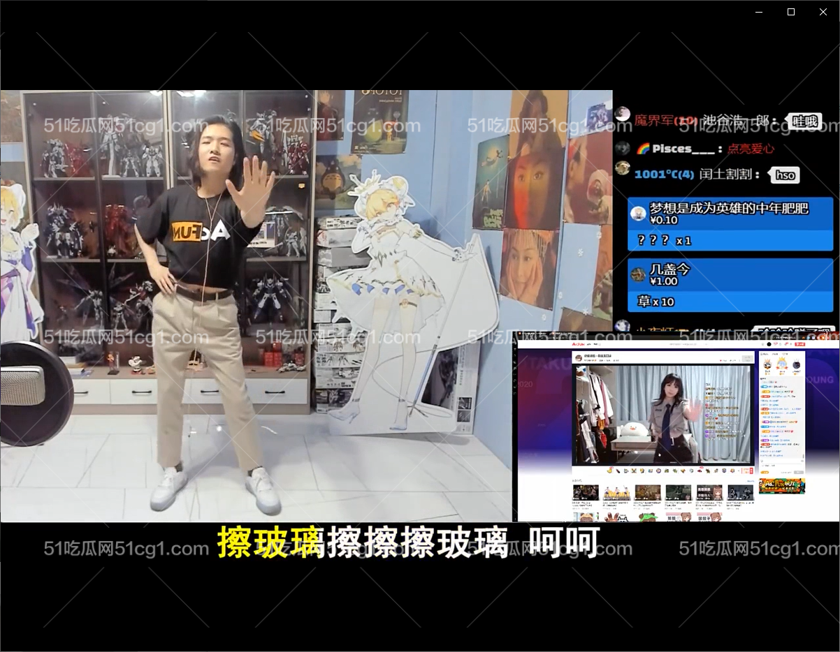 张梓义初跳擦玻璃 扭腰摆臀又甜又骚 释放自我反差感拉满！