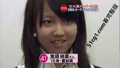 《三上悠亞》首次公開微整過程08.jpg