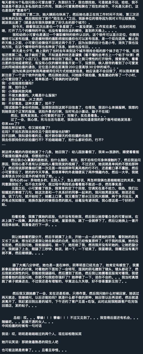 20info.jpg