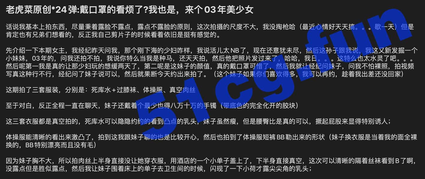 24info.jpg