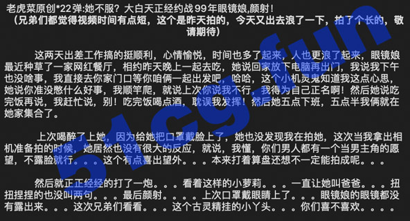 22info.jpg