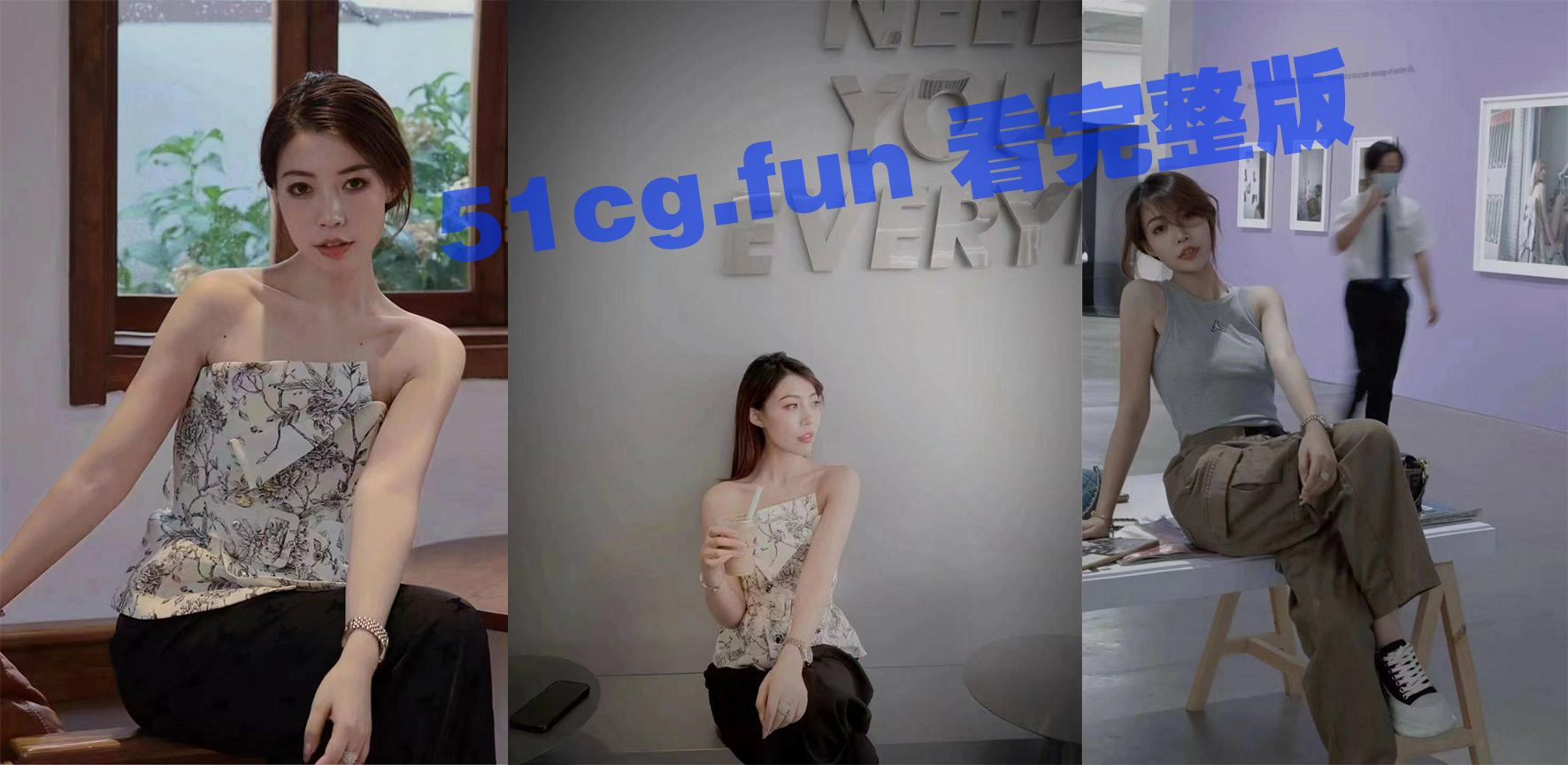 重磅独家，金悦 普客传媒 美女老板娘出轨事件，最新性爱视频流出