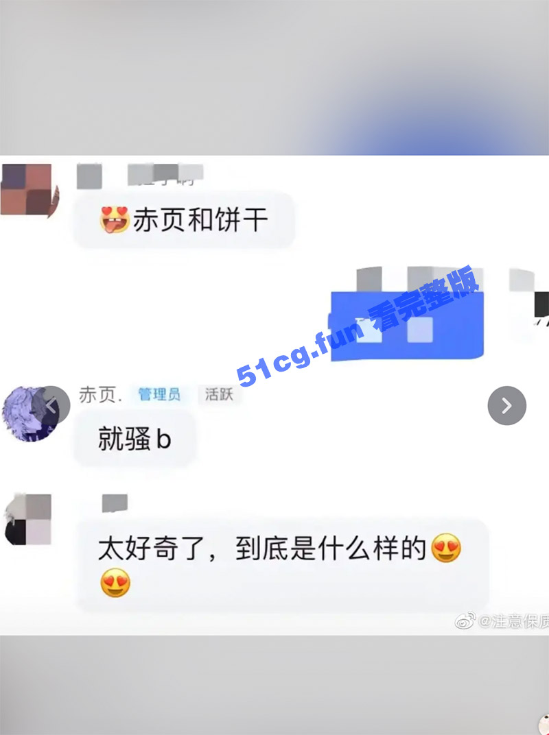 截屏2022-09-02-下午9.05.39.jpg