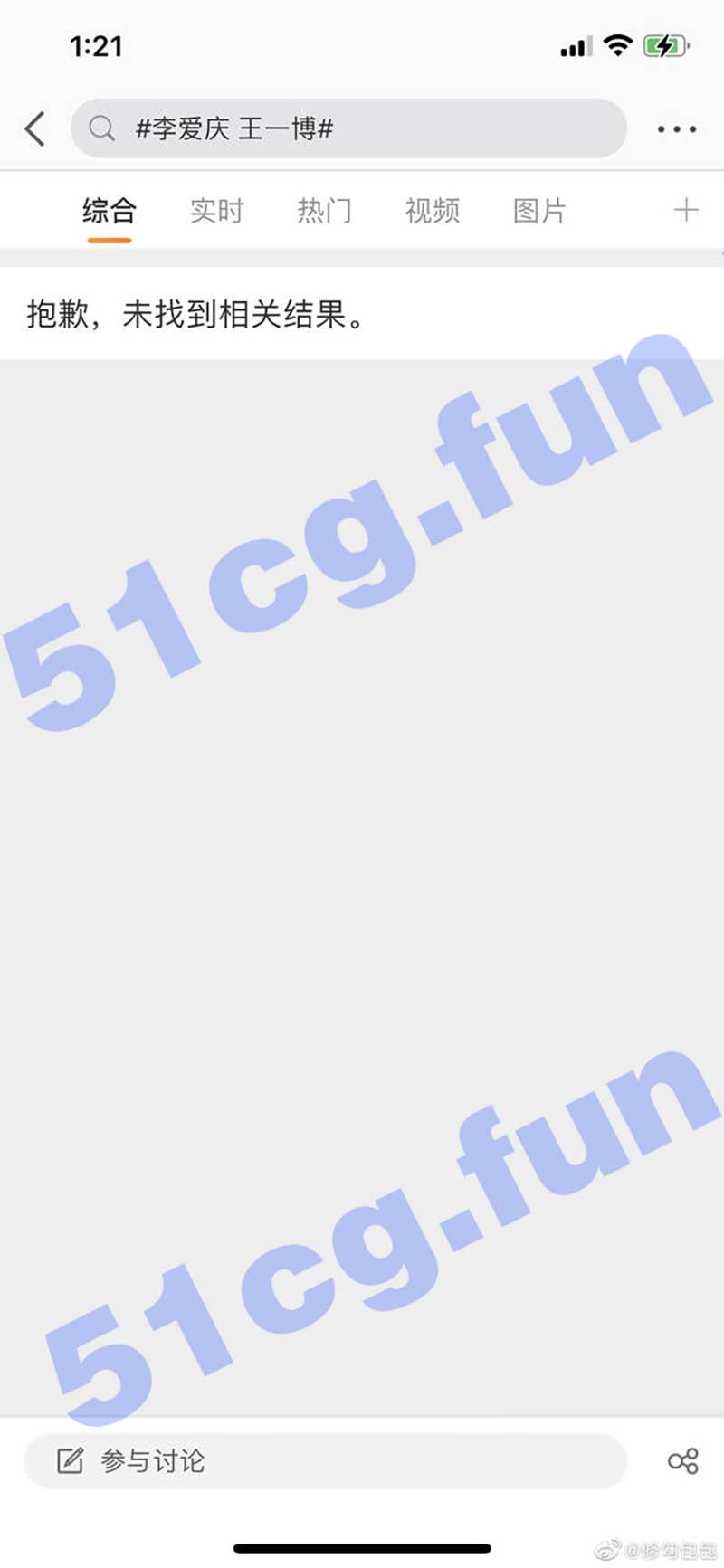 IMAGE-2022-09-14-14-33-01.jpg