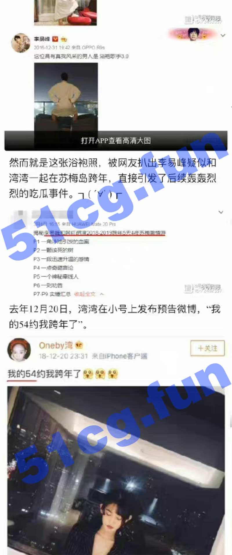 截屏2022-09-10-下午10.37.57.jpg