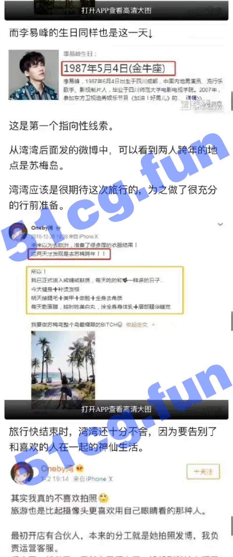 截屏2022-09-10-下午10.38.05.jpg