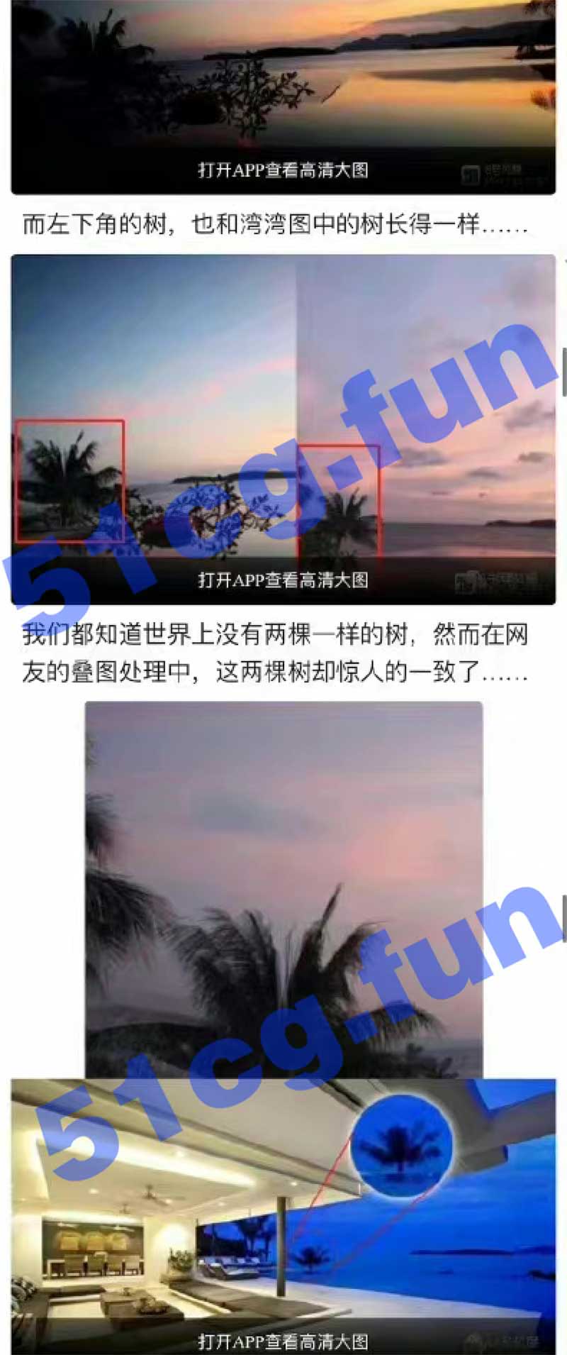 截屏2022-09-10-下午10.38.35.jpg