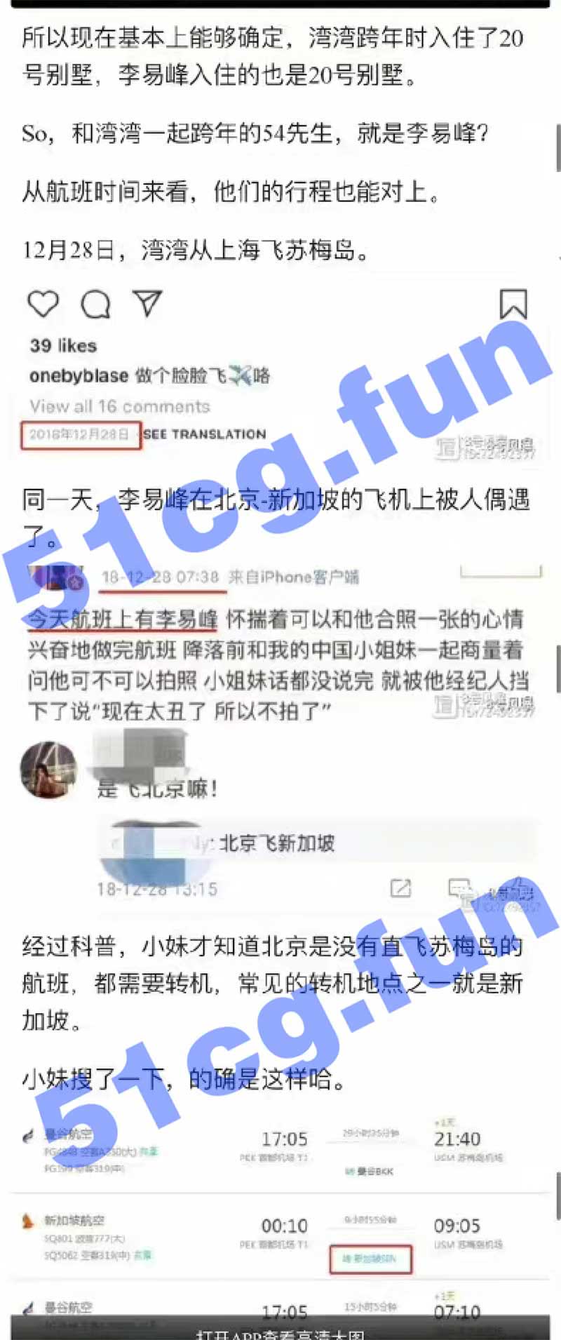 截屏2022-09-10-下午10.38.38.jpg
