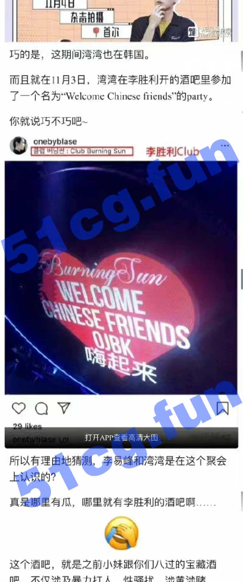 截屏2022-09-10-下午10.38.46.jpg