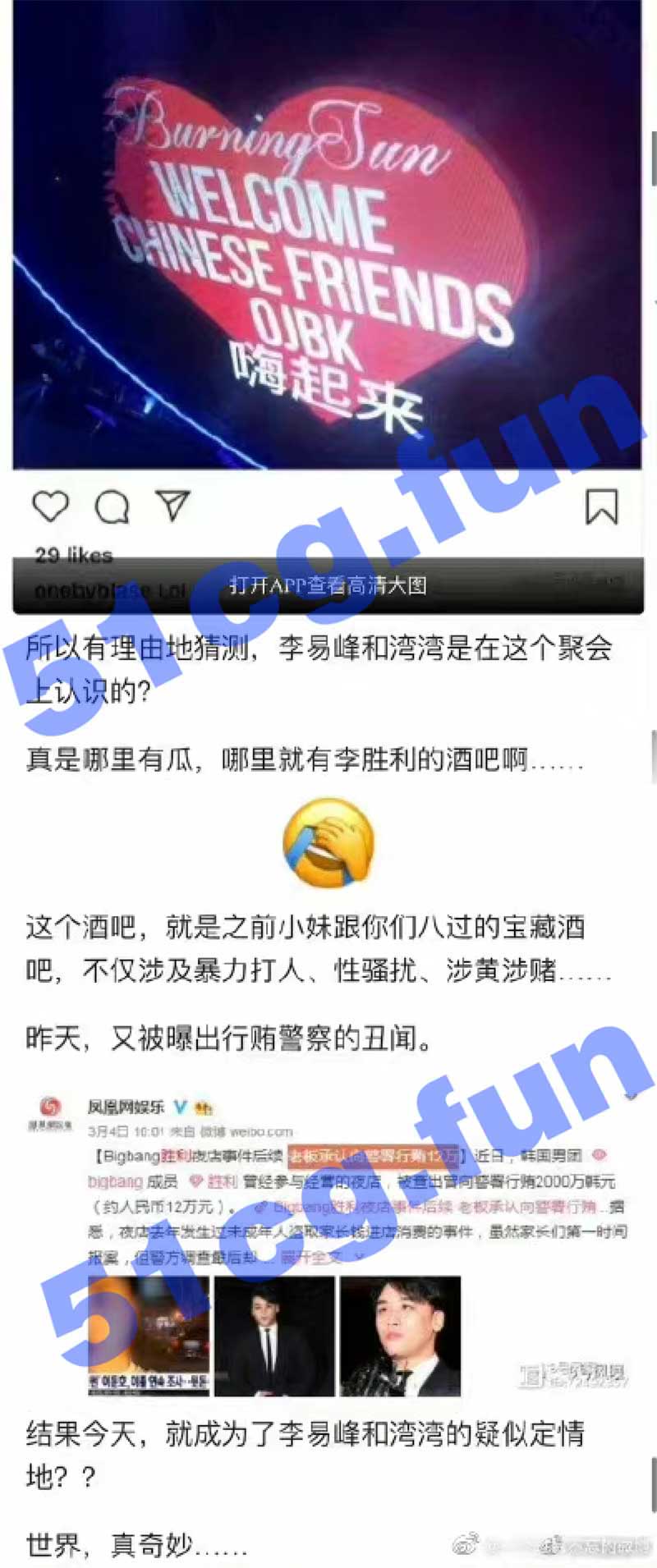 截屏2022-09-10-下午10.38.49.jpg