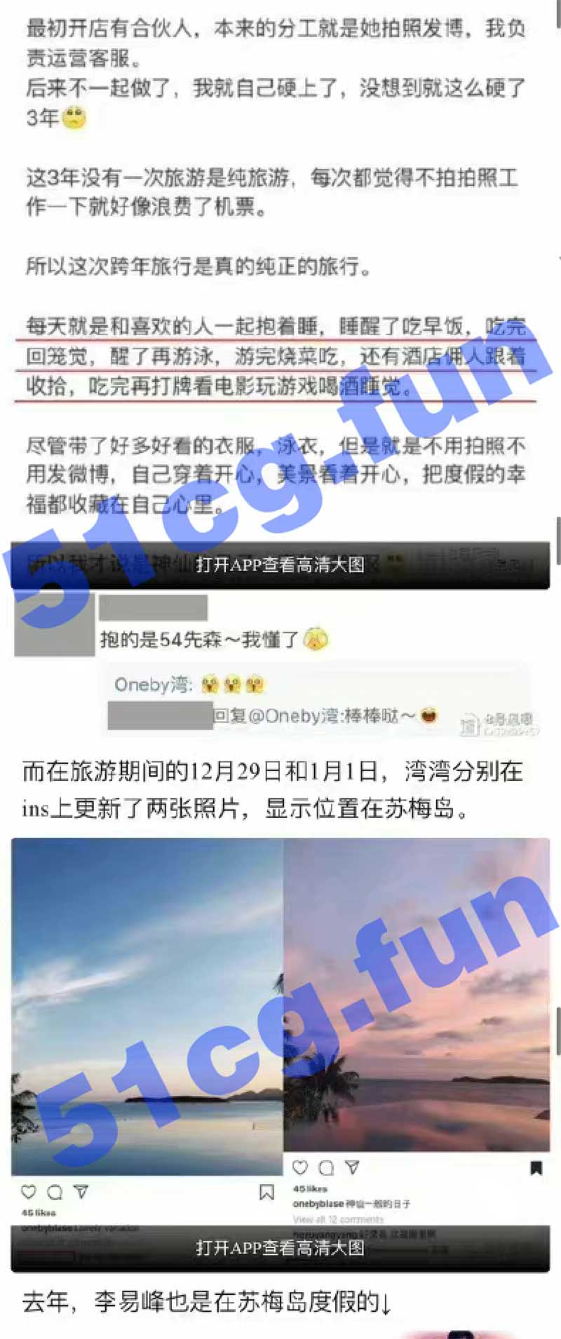 截屏2022-09-10-下午10.38.09.jpg