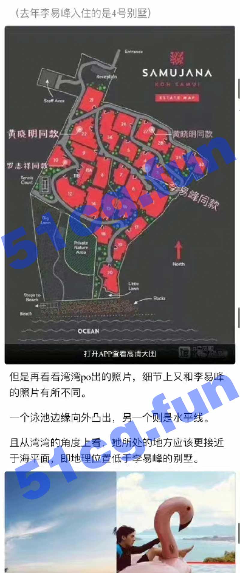 截屏2022-09-10-下午10.38.16.jpg