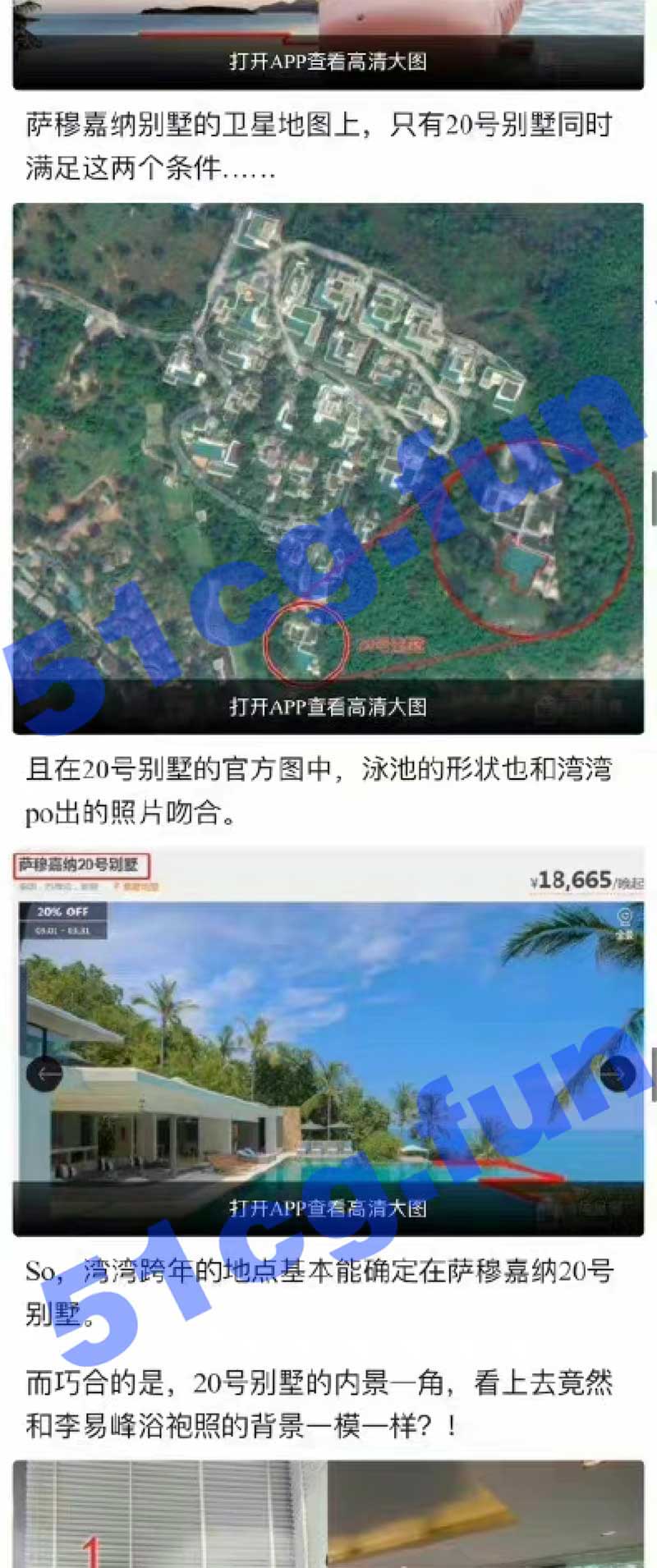 截屏2022-09-10-下午10.38.21.jpg