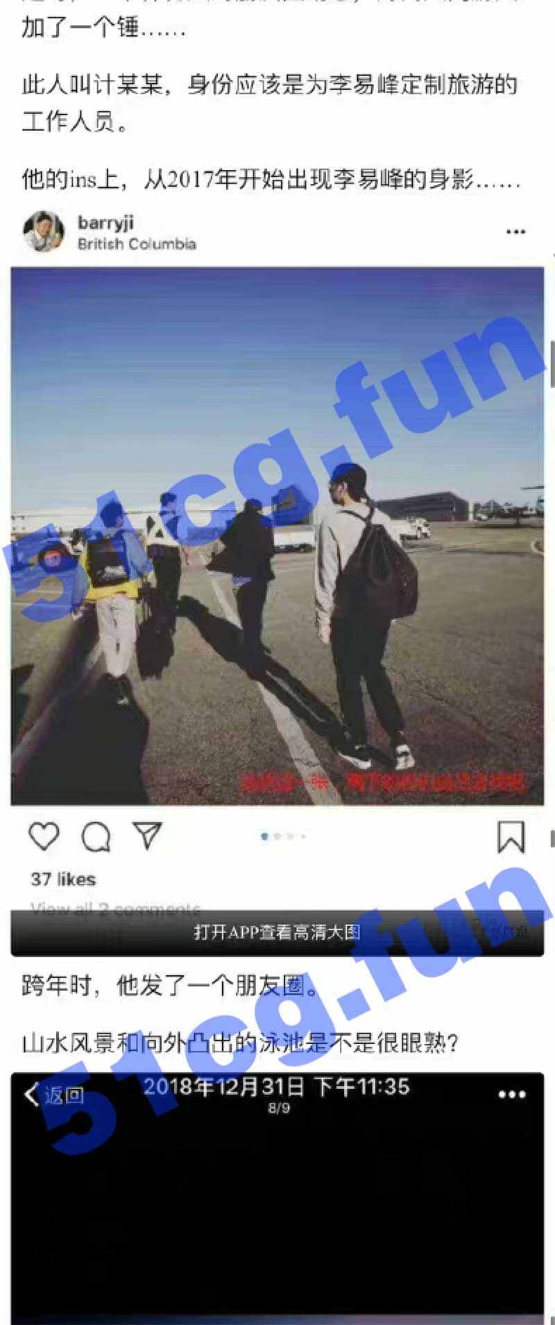 截屏2022-09-10-下午10.38.31.jpg