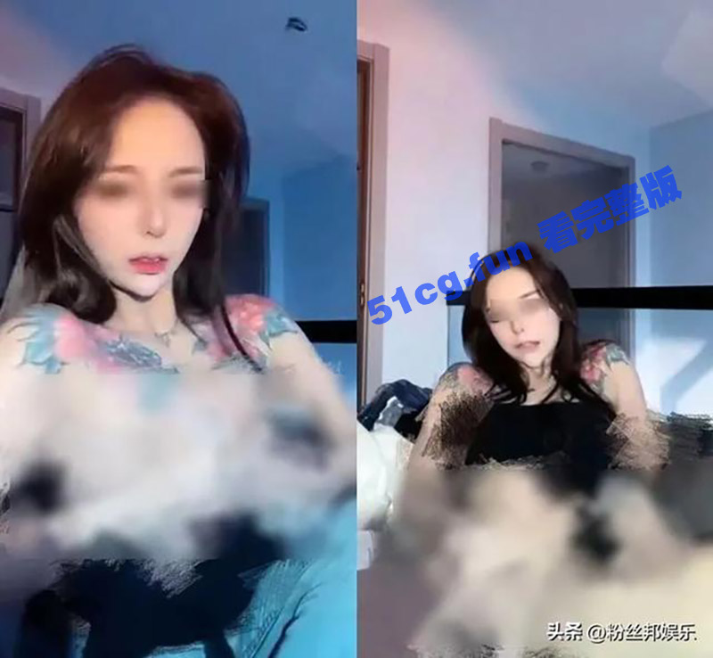 戚佳丽 不雅视频疯传，主播承认痛哭回应 戚佳丽2分15秒视频看了吗？