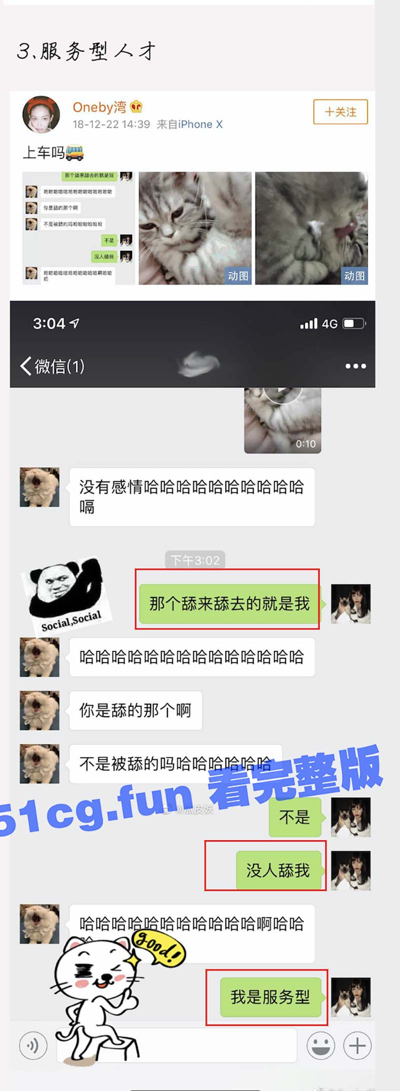 download-2.jpg