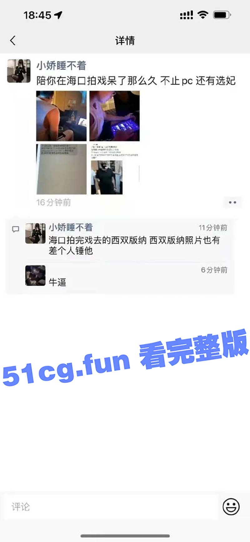 download-7.jpg