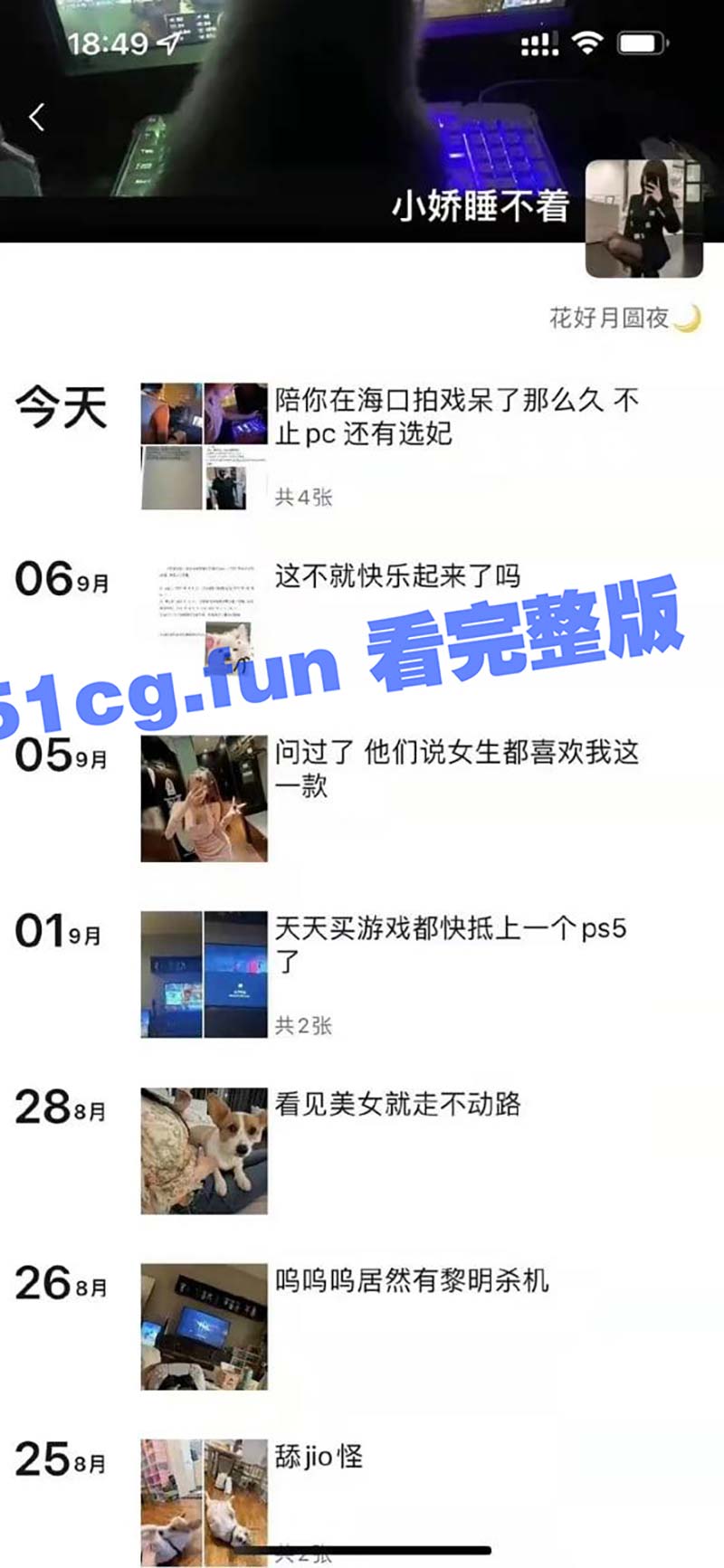 download-6.jpg