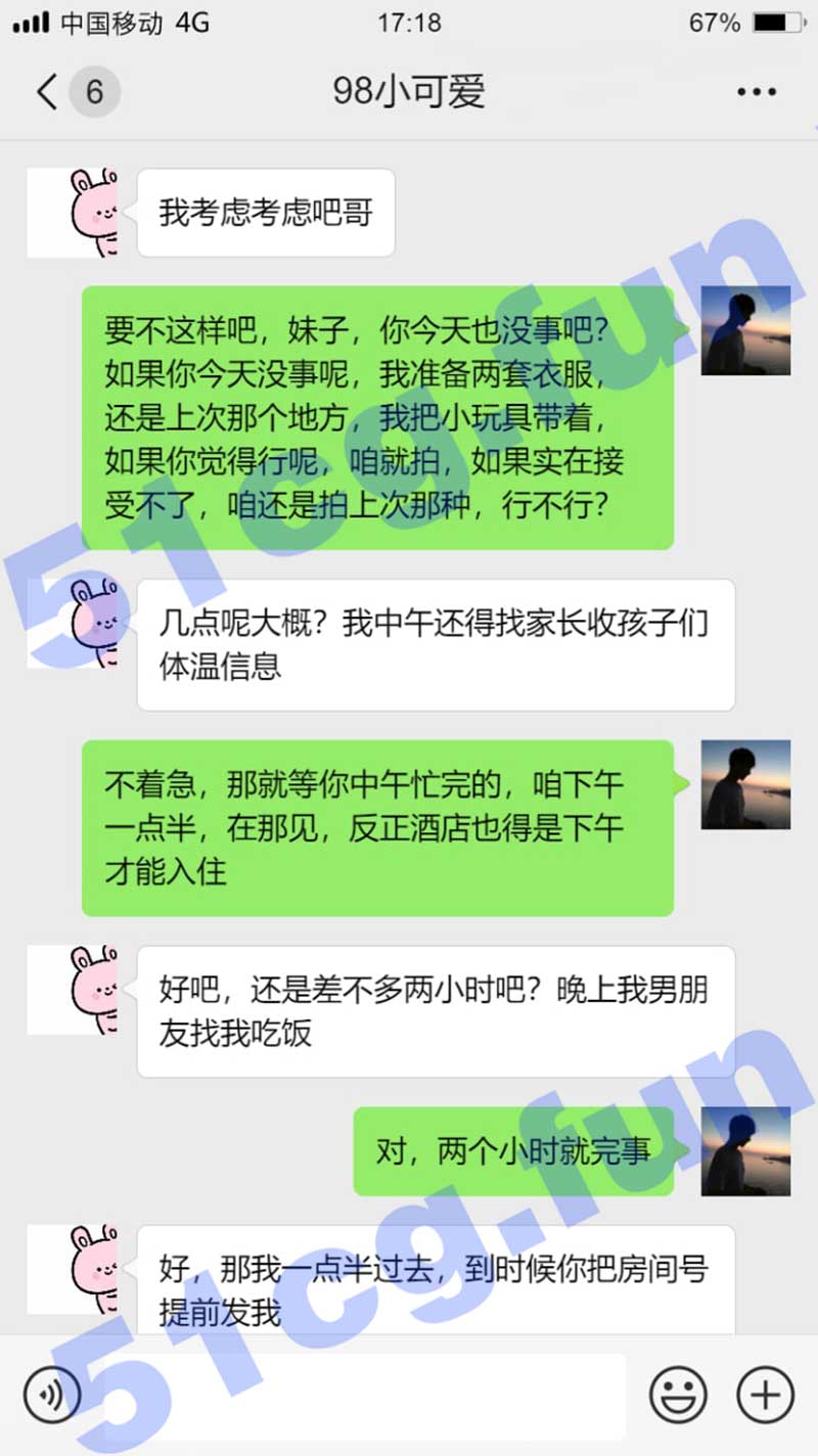 0905.jpg