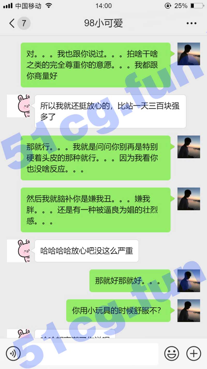 1105.jpg