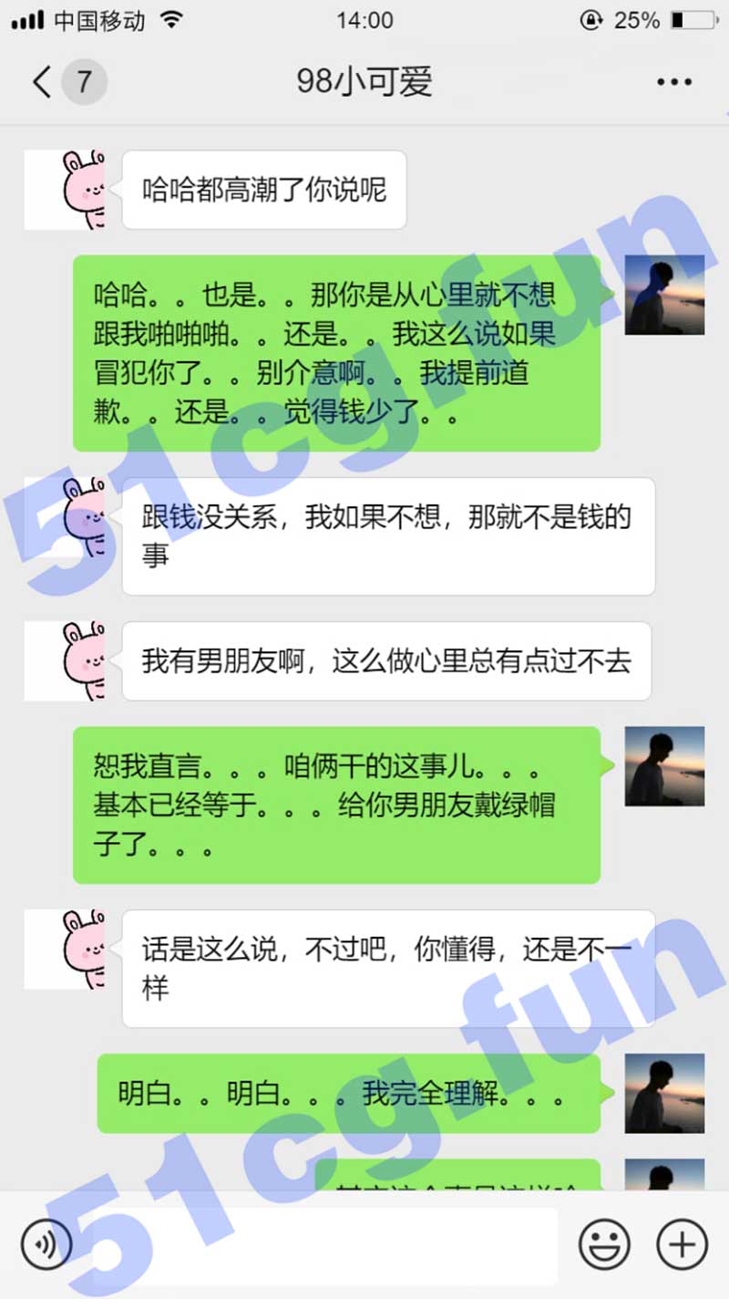 1106.jpg