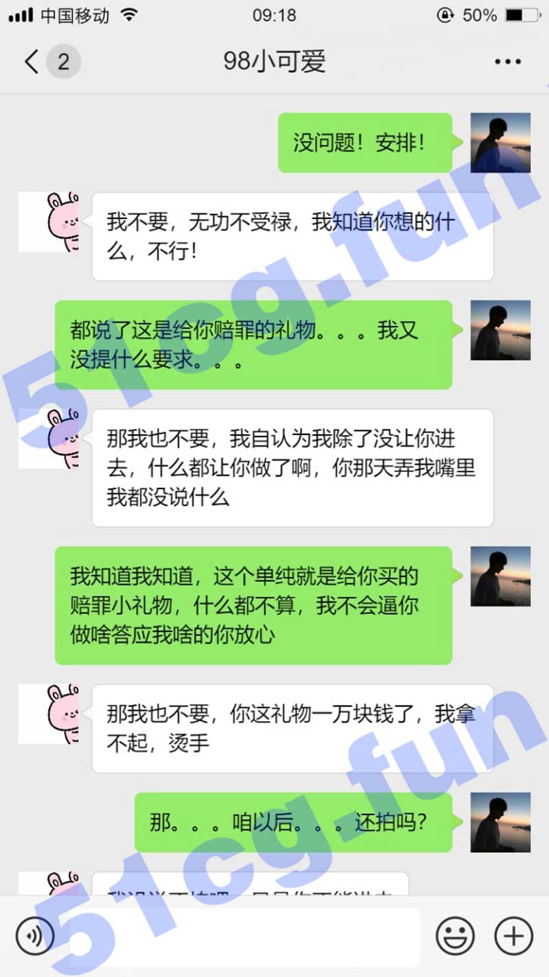 1301.jpg