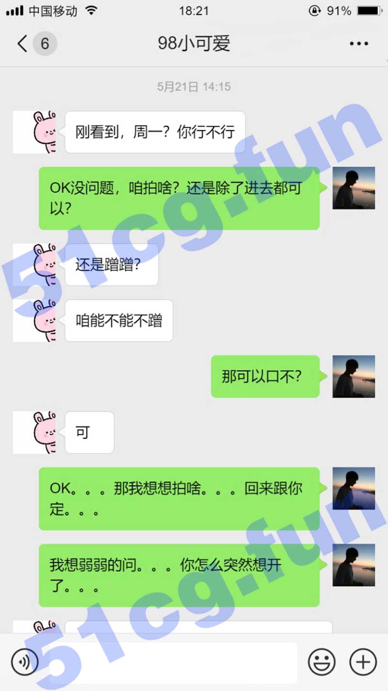 1405.jpg