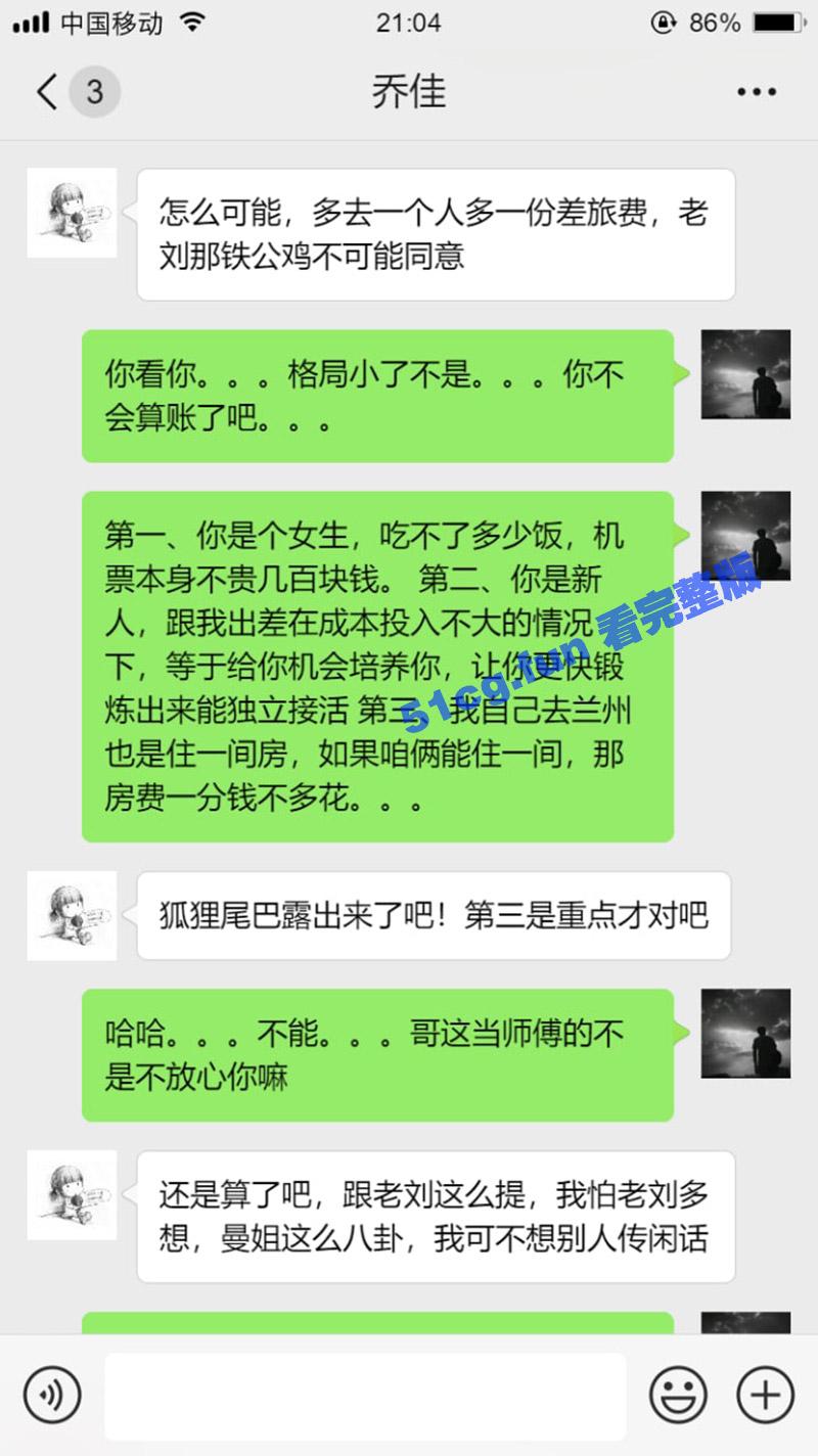 4yc03.jpg