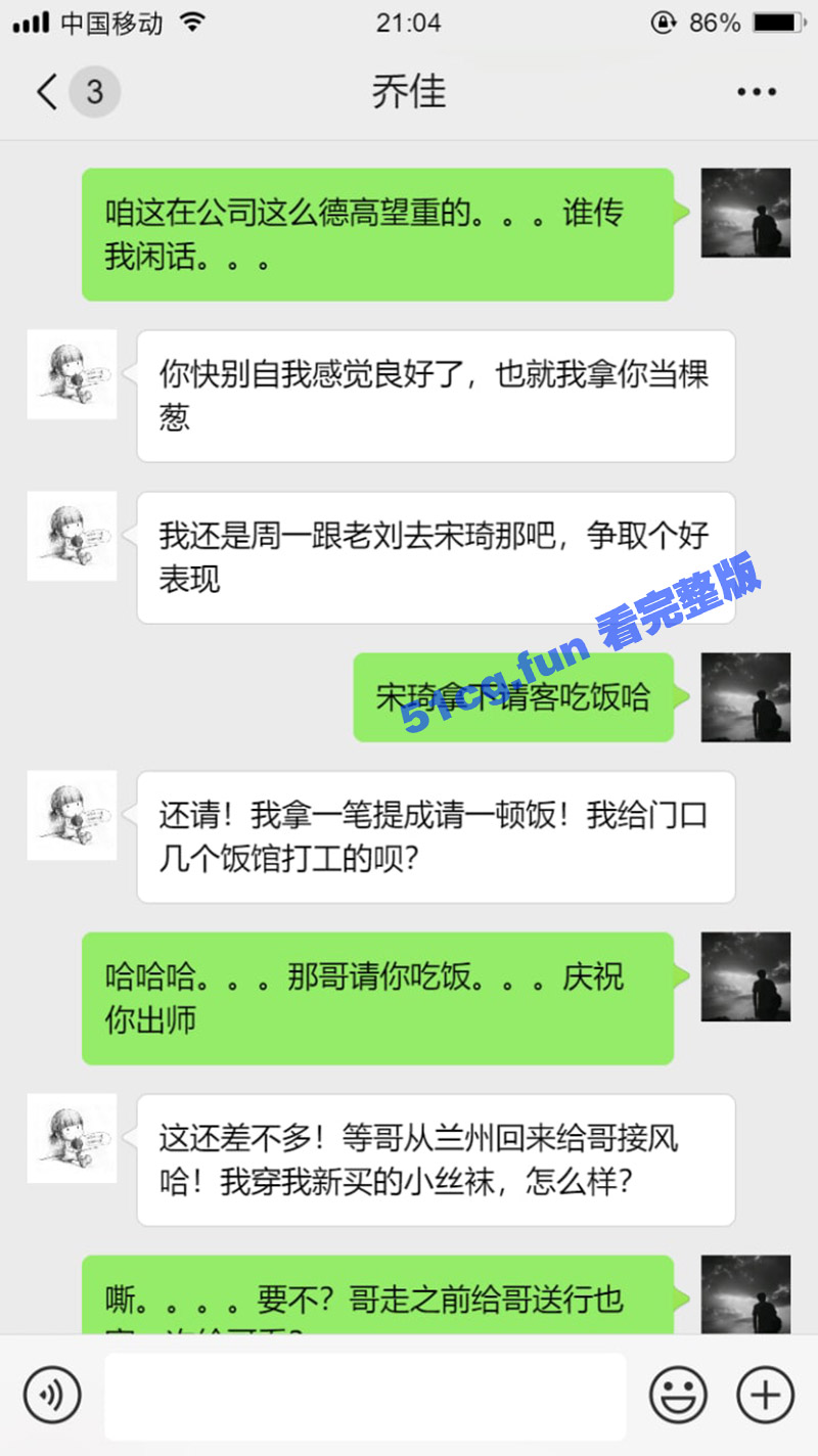 4yc04.jpg