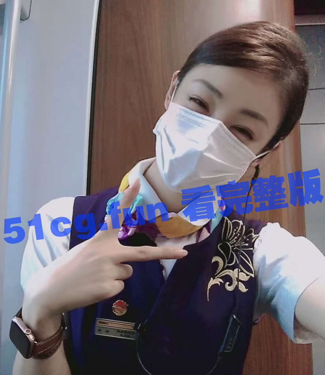 重磅独家！上海铁路局高铁乘务员 吴一帆等兼职，被有心人爆出全部被查