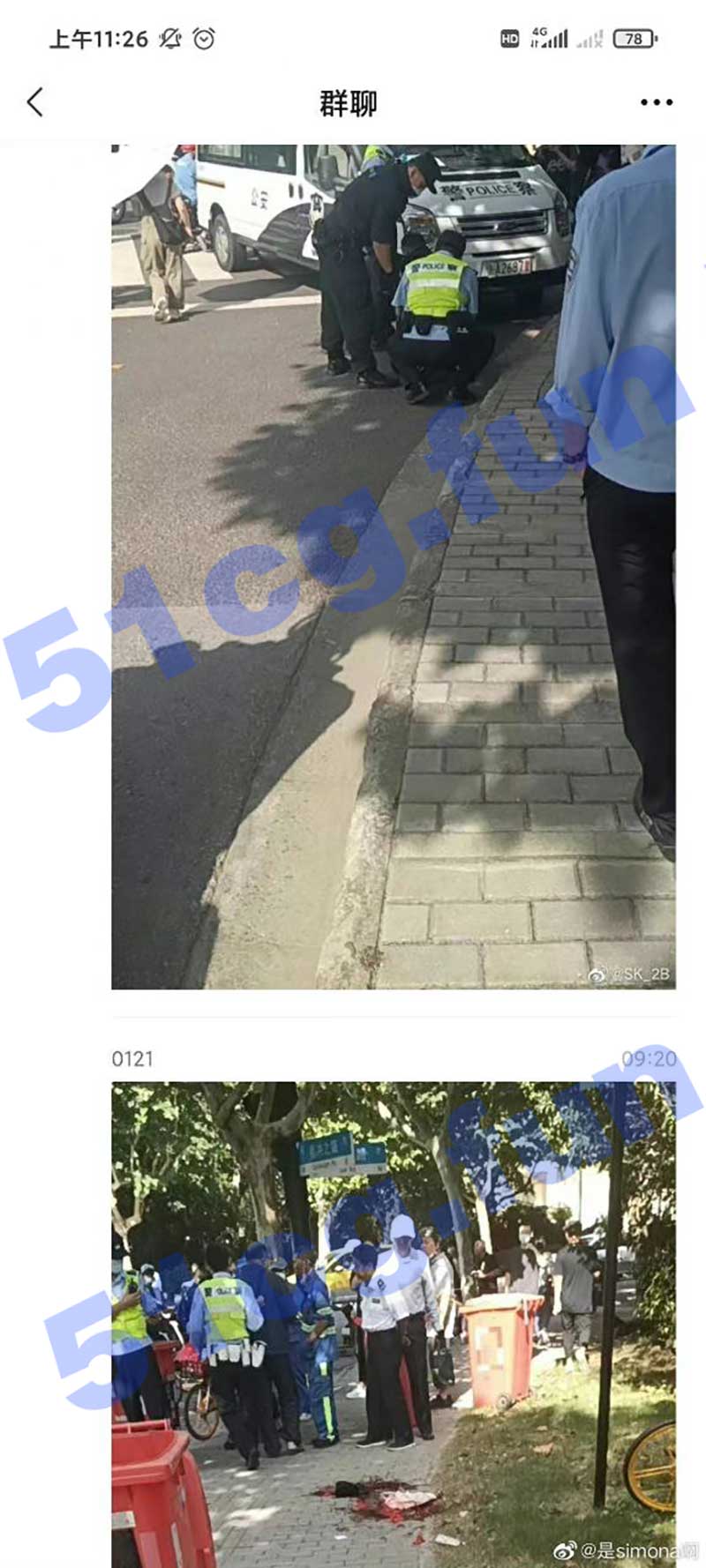0009.jpg
