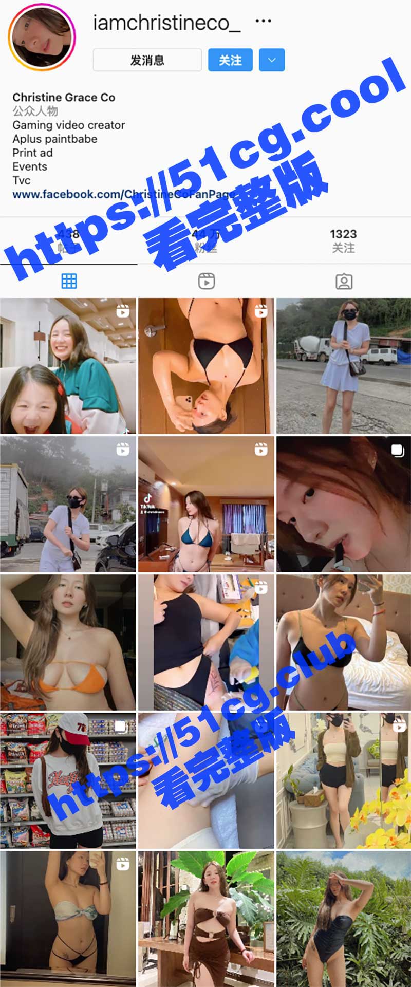 百万网红模特徐美仁，华裔小杨幂最新啪啪自拍流出