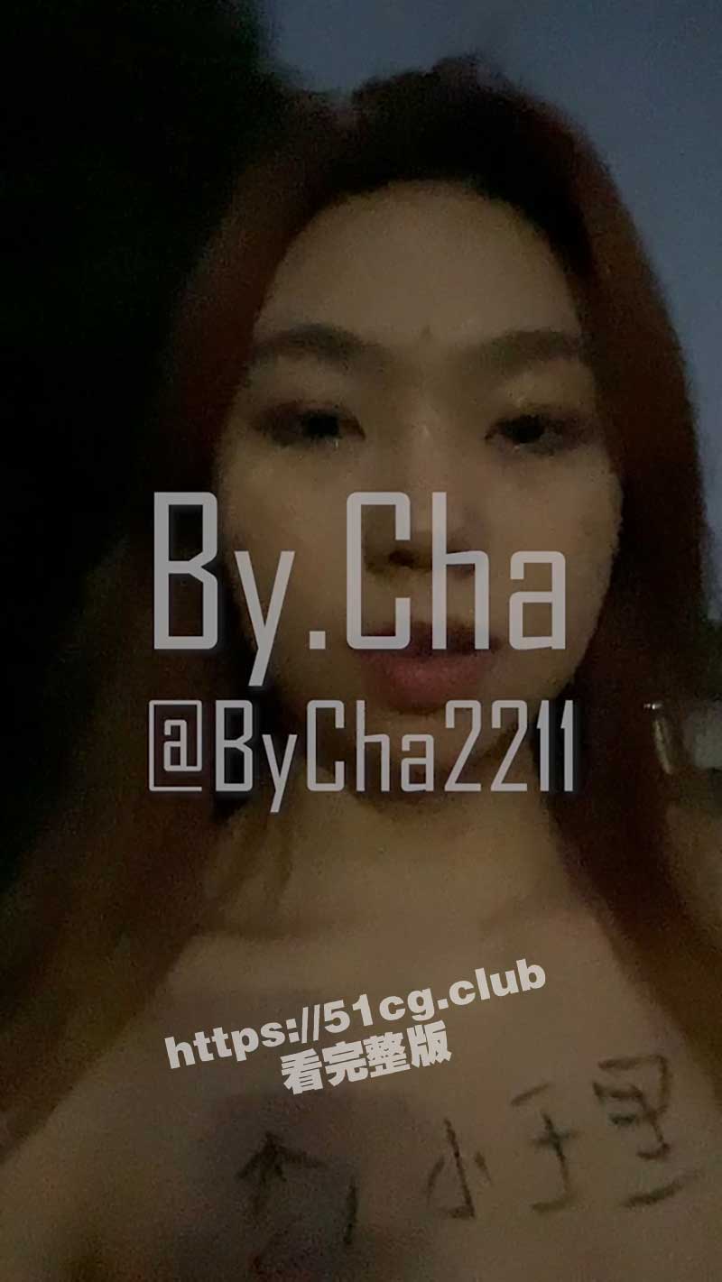 推特知名金主母狗查小理 勾引路人跪舔后入 口爆颜射吞精 玩得是真刺激