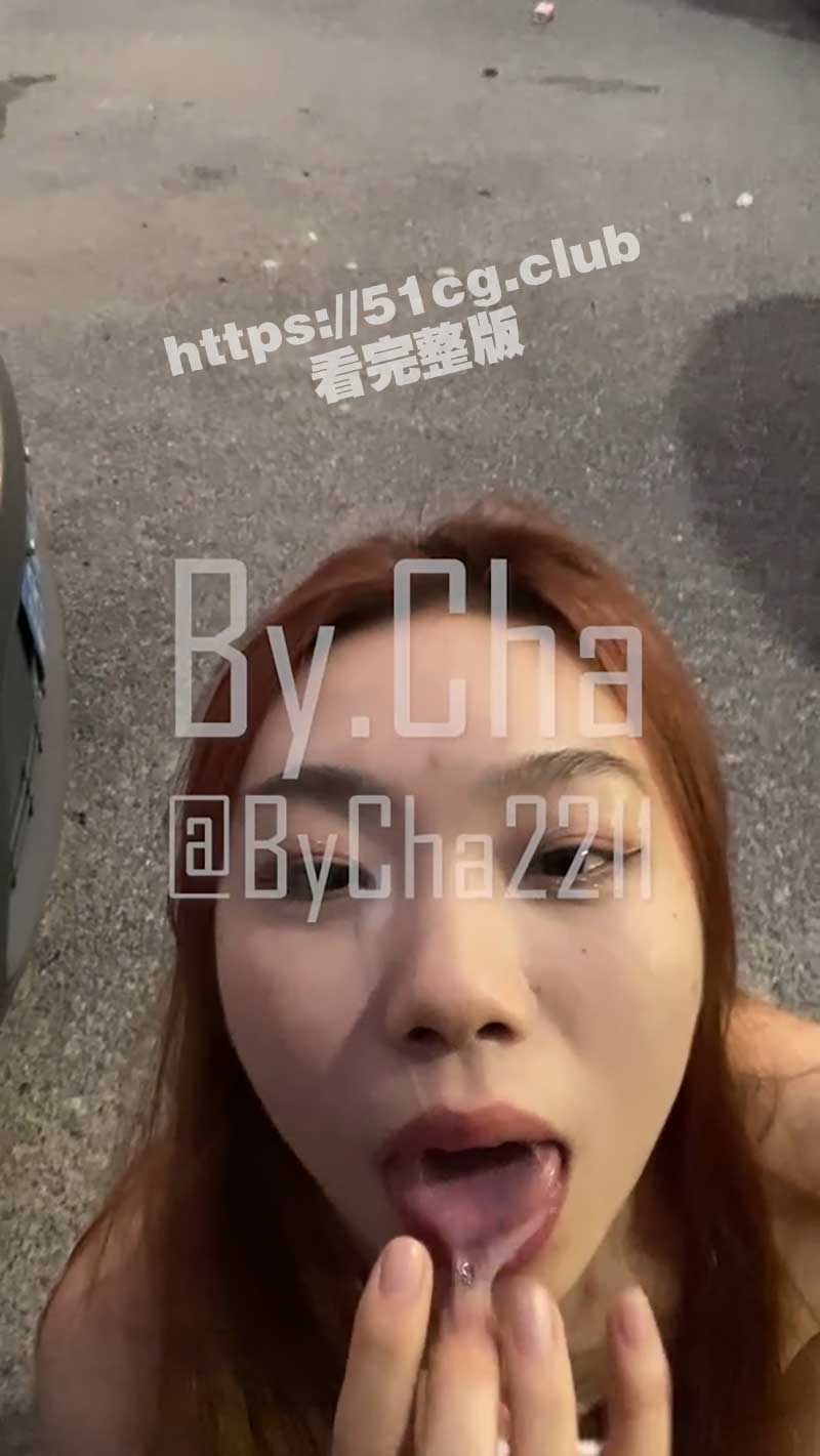 推特-查小理-(5)~1.00_11_29_20.Still003.jpg