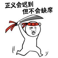 广州华立学院饭堂 二楼，大庭广众开始啪啪