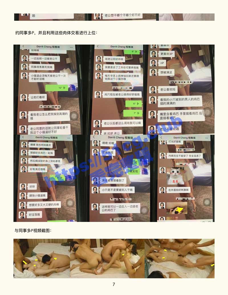 2022-10-14-14.16.40.jpg