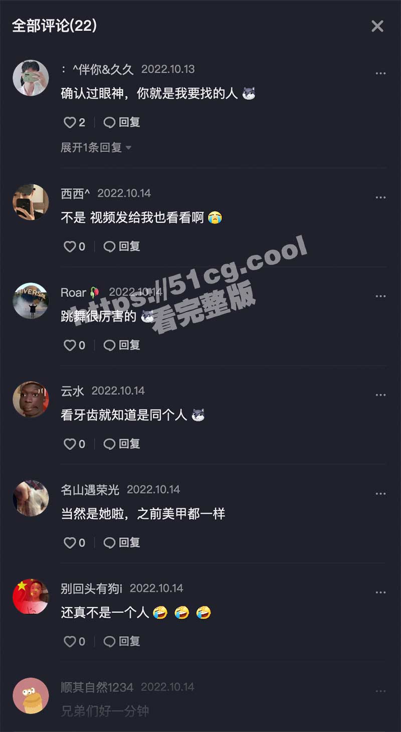 屏幕快照-2022-10-14-上午11.40.29.jpg