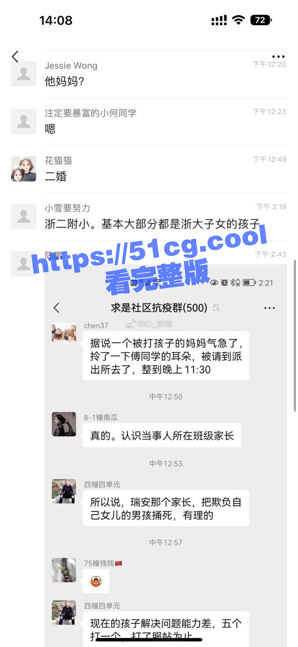3.png