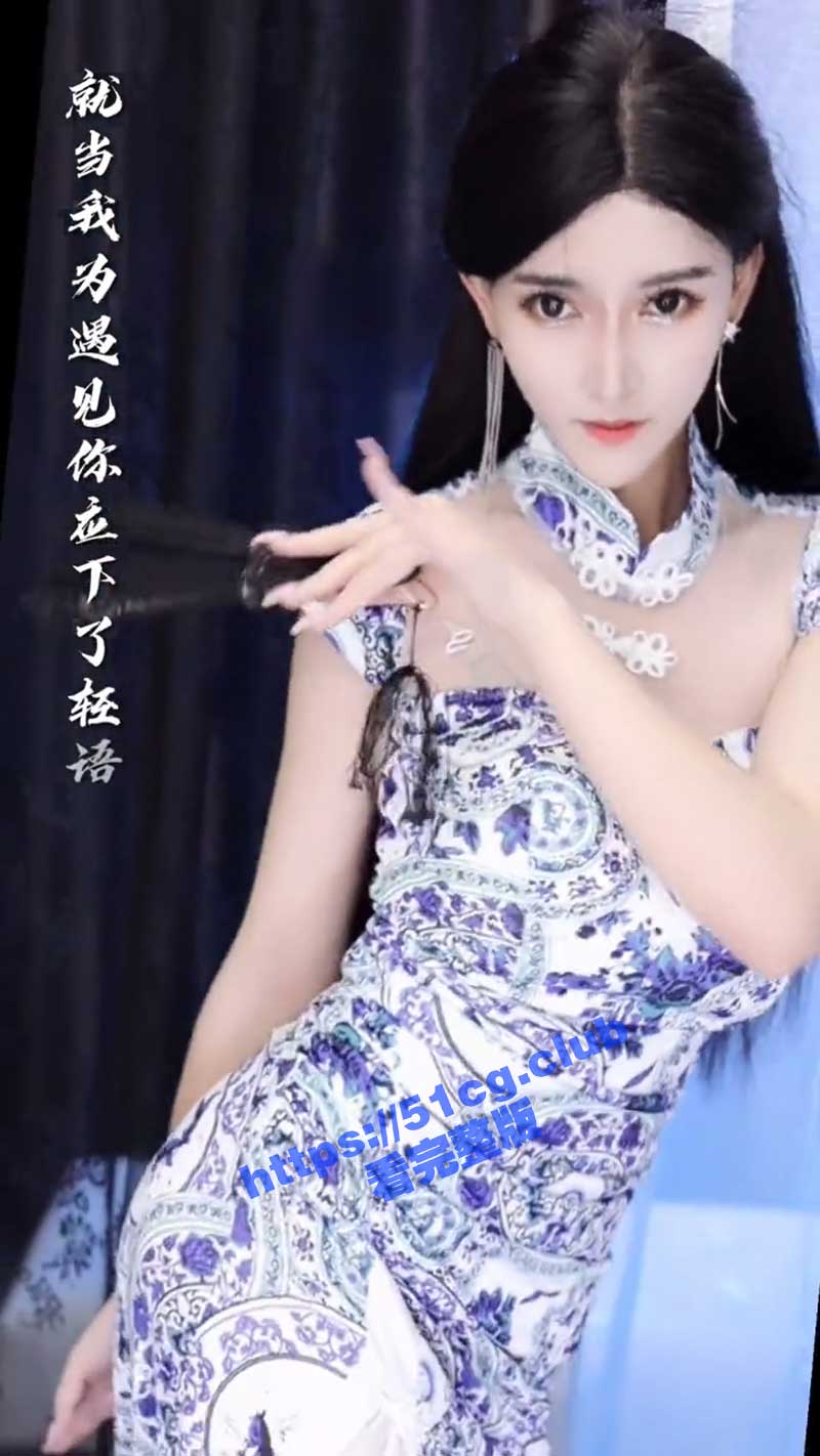 林希💃的主页---抖音.00_00_18_25.Still004.jpg