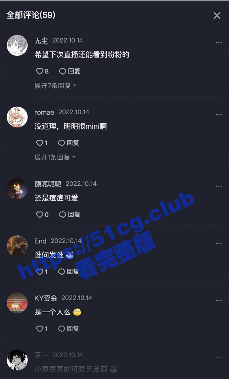 屏幕快照-2022-10-14-下午5.29.08.jpg