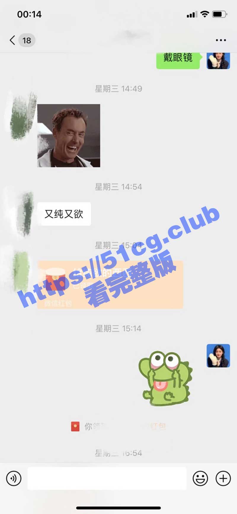 2022-10-14-19.38.54.jpg